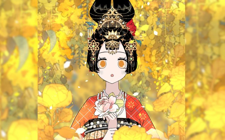 盈盈骑马来 绸禾 漫画封面