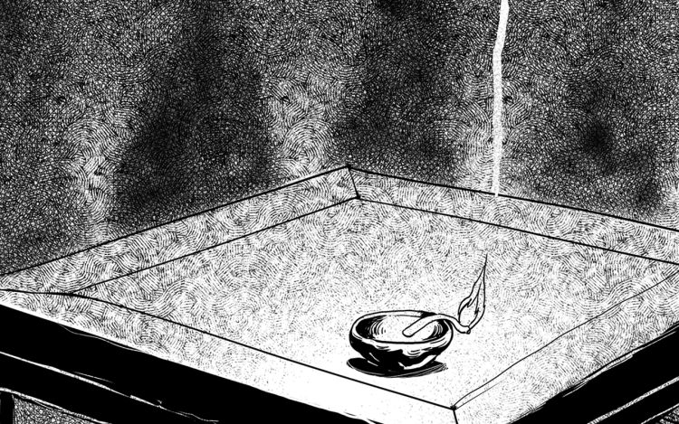 盘根错短篇恐怖漫画 盘根错 漫画封面