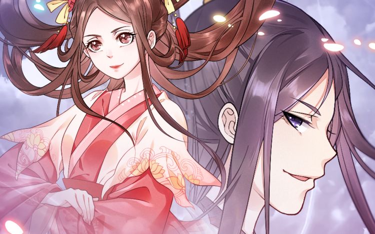 盛宠医妃之摇光传 天泠（原著）+漫享创界 漫画封面