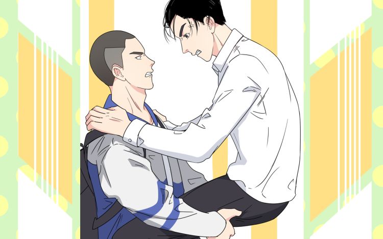 目无尊长 AI训练师 漫画封面