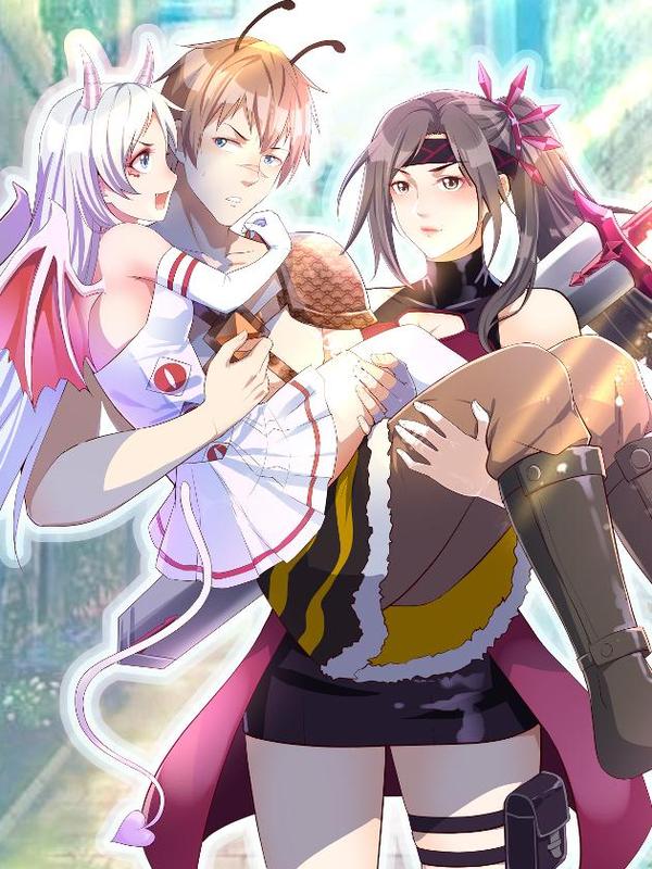 相亲式双修道侣 [db:作者] 漫画封面