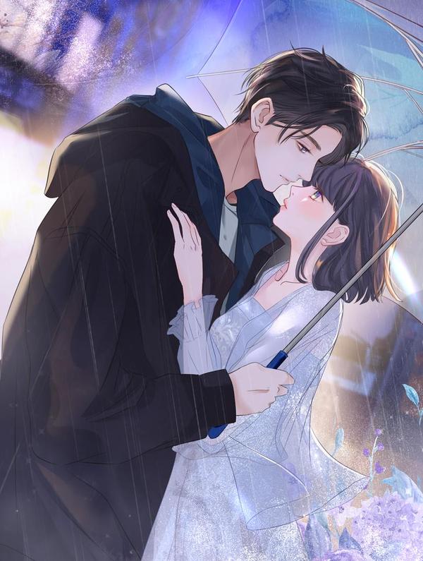 眉眼之间 [db:作者] 漫画封面