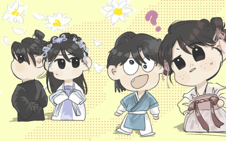 真的假的 胡徐归 漫画封面