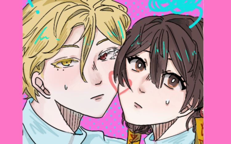 真的只是朋友! 27Q_rADLal 漫画封面