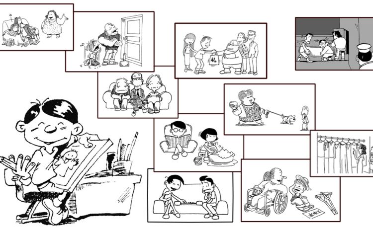 短篇汇演 漫画强 漫画封面