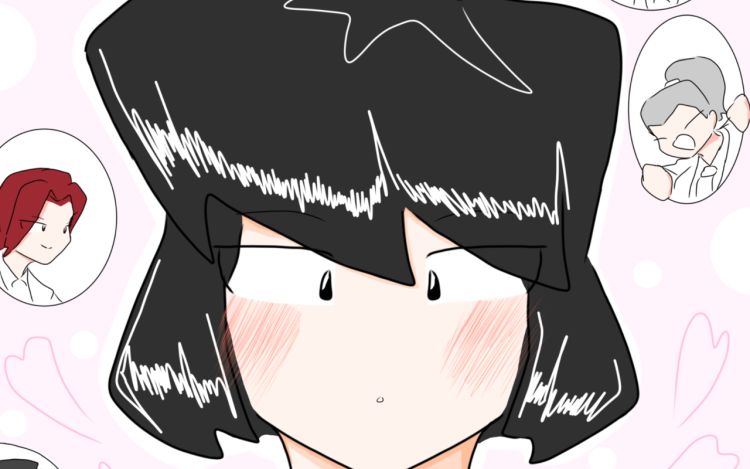 砰砰心跳 化北海--- 漫画封面