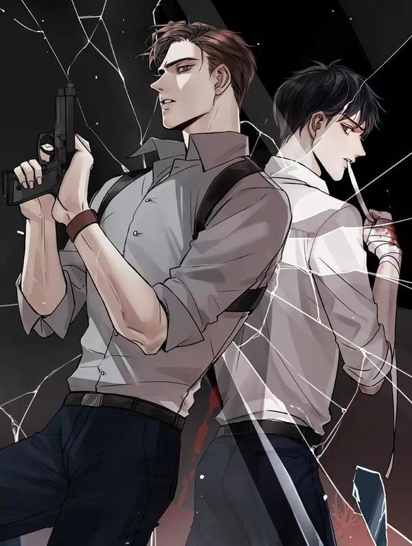 破云2：吞海 [db:作者] 漫画封面