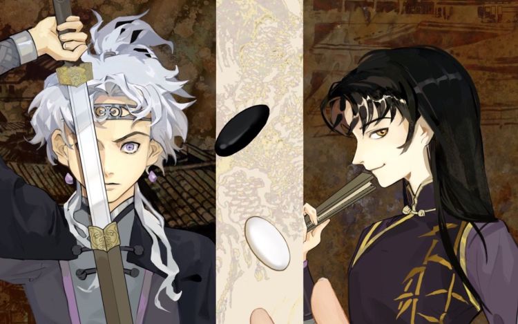 破阵子 不系舟爱喝粥 漫画封面