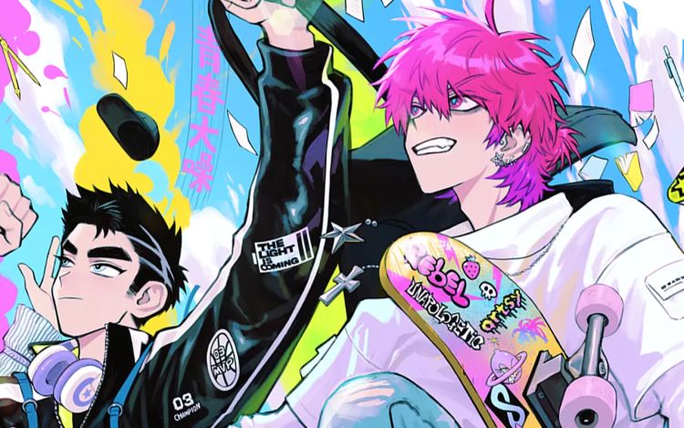 硬核一中 BunnyJobs（主笔）+卷角（编剧） 漫画封面