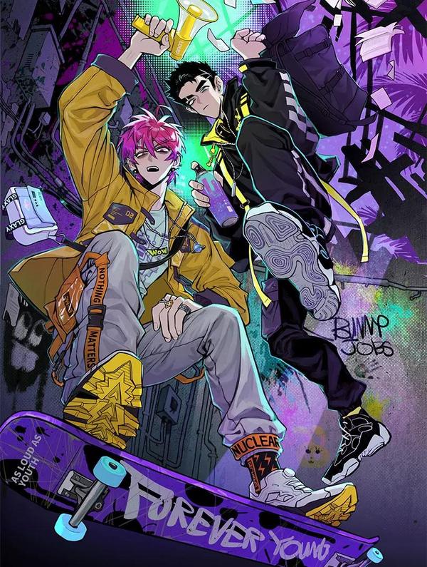 硬核一中 [db:作者] 漫画封面