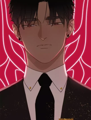 祈求魔主的方式 [db:作者] 漫画封面