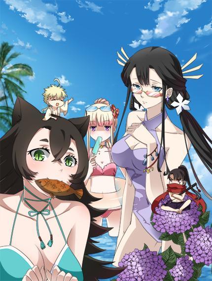 祖先哥哥等等我 [db:作者] 漫画封面