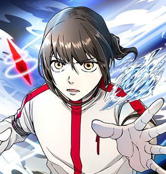 神之塔 [db:作者] 漫画封面