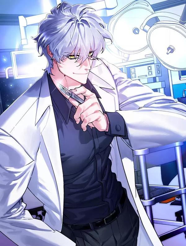 神之眼 [db:作者] 漫画封面