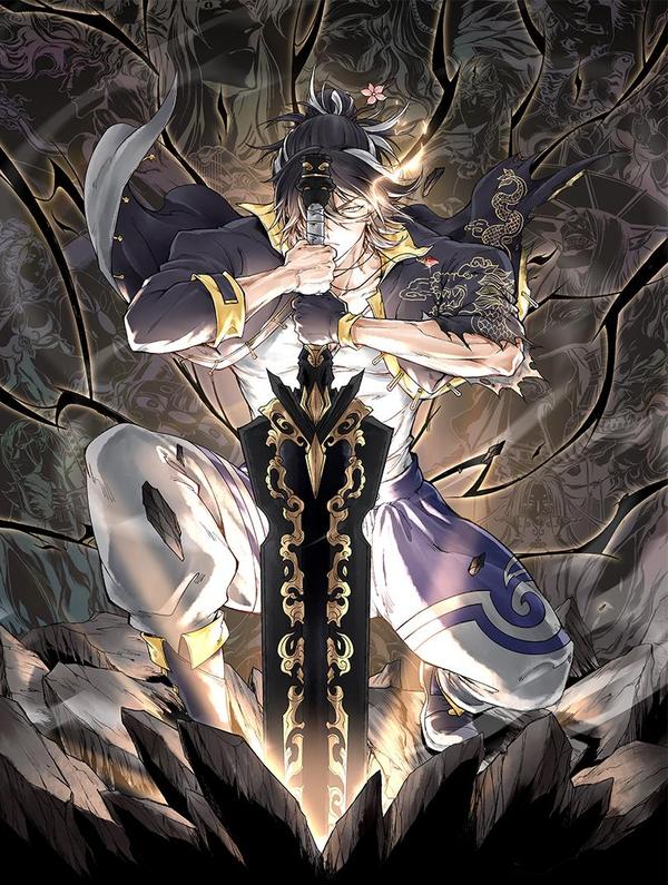 神之蔑 [db:作者] 漫画封面