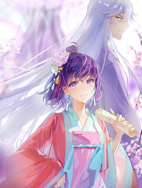 神仙de经纪人 [db:作者] 漫画封面