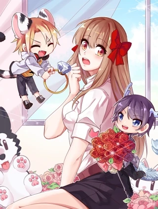 神兽争宠记 [db:作者] 漫画封面