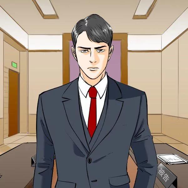 神圣的离婚 [db:作者] 漫画封面