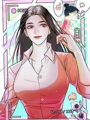 神工 [db:作者] 漫画封面