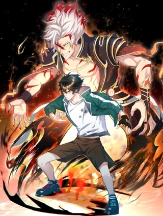 神来妖往 [db:作者] 漫画封面