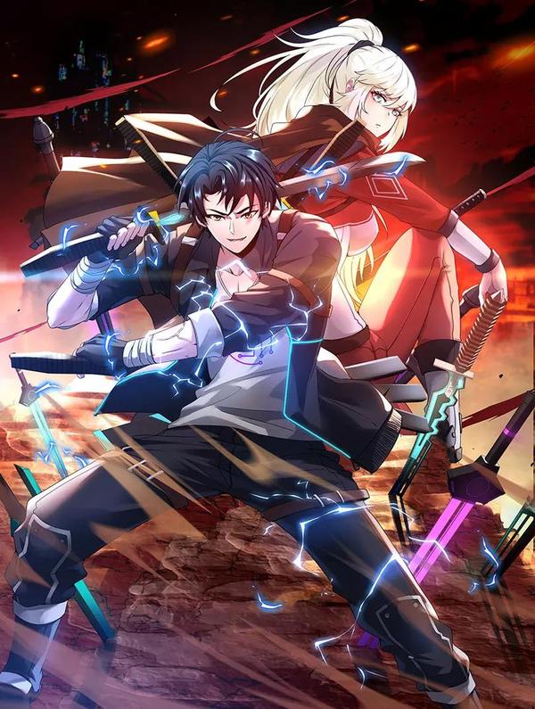 神级升级系统 [db:作者] 漫画封面