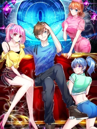 神级透视 [db:作者] 漫画封面