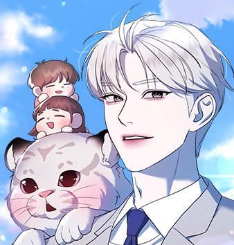 神苌山虎 [db:作者] 漫画封面