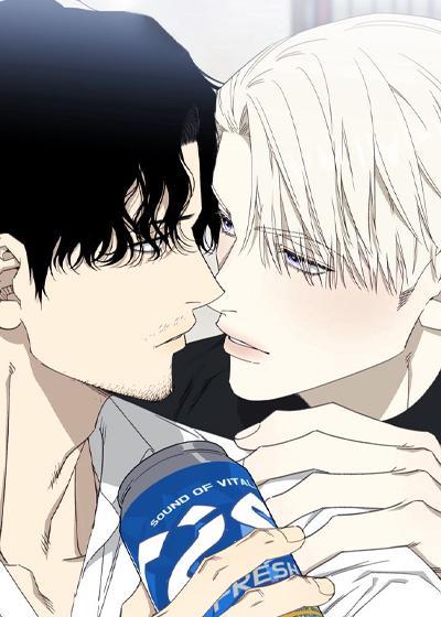 禁忌之绊粉丝信 [db:作者] 漫画封面