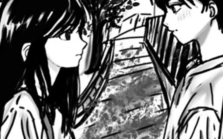 禁能之斗 恋白成 漫画封面