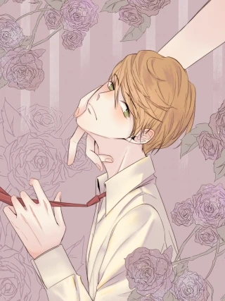 禁锢 [db:作者] 漫画封面