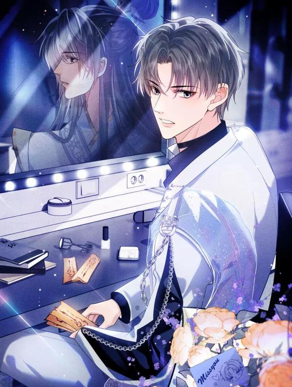 离婚后影帝天天捡垃圾 [db:作者] 漫画封面