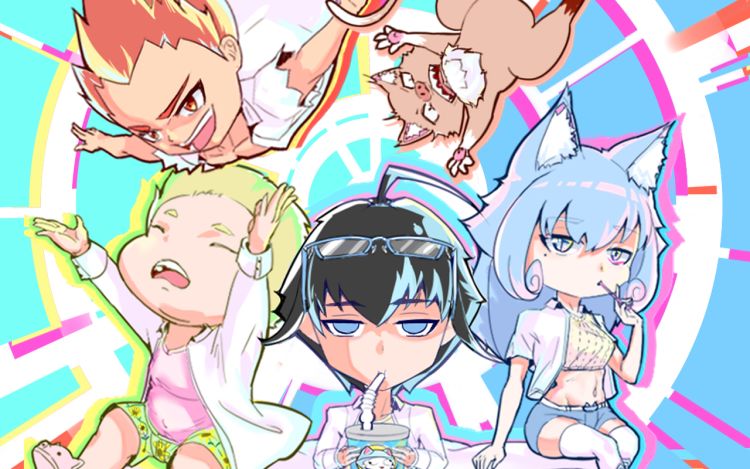 离谱能力研究所 匀-耶 漫画封面