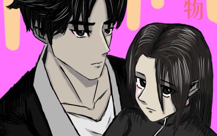 私有物 饭点_RM2MmO 漫画封面