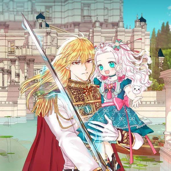 私生公主的第十次人生 [db:作者] 漫画封面