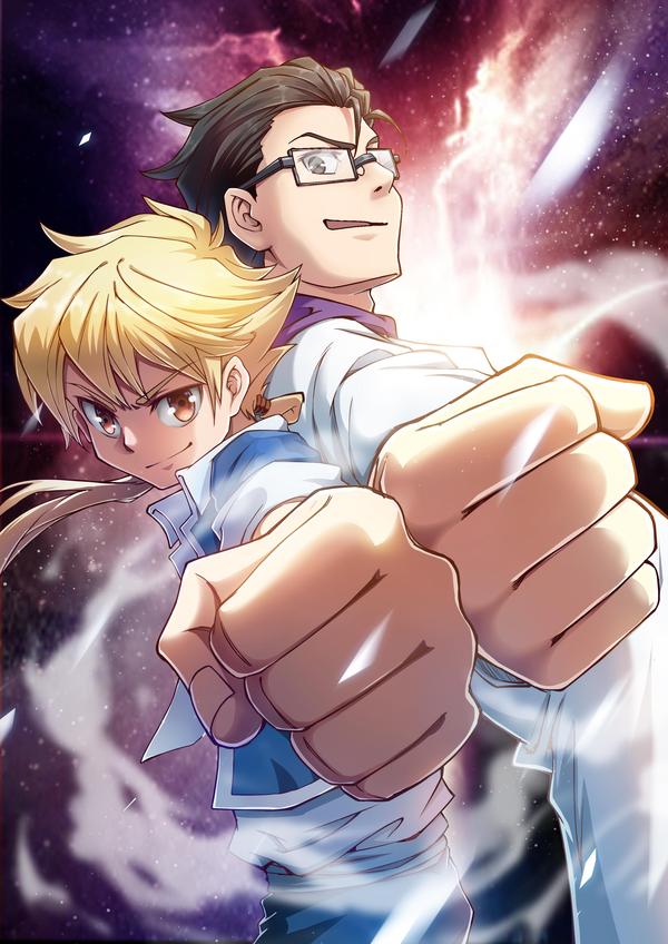 科学修仙录 [db:作者] 漫画封面