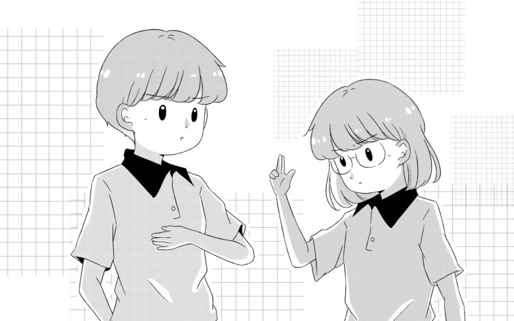 秘密X秘密 钟加零 漫画封面