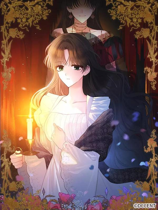 秘密之夜-两个名字的宠妃 [db:作者] 漫画封面