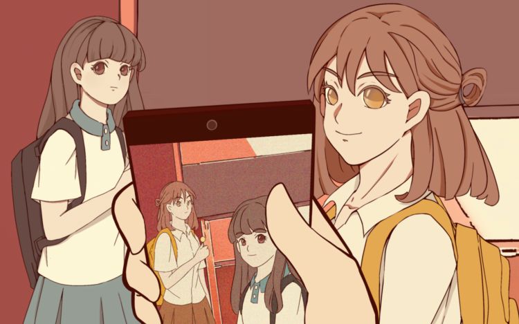 移花接木 一颗葡萄桃 漫画封面