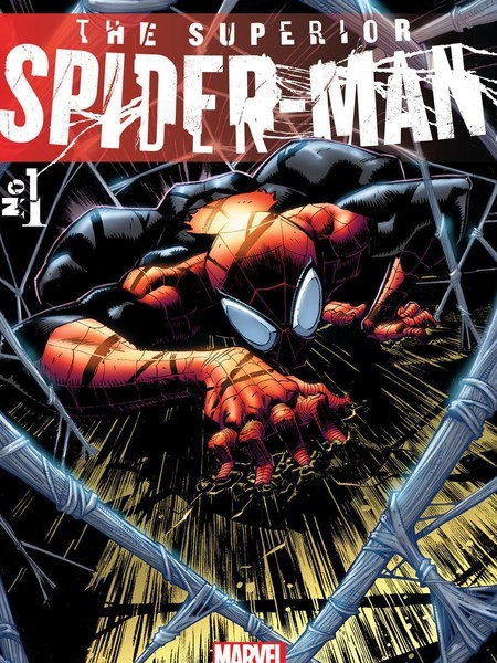 究极蜘蛛侠v1 [db:作者] 漫画封面