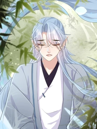 穷养麒麟富养龙 [db:作者] 漫画封面