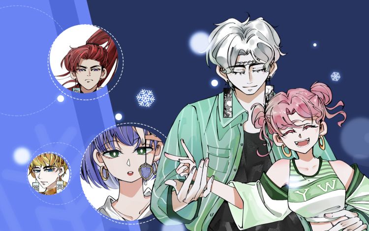 空恋 汕一水 漫画封面