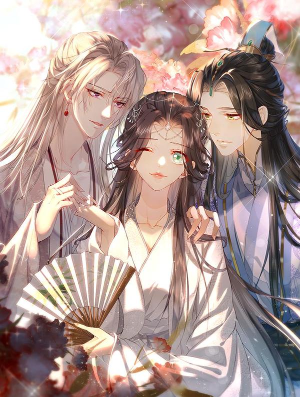 穿书：逆徒他又想欺师 [db:作者] 漫画封面