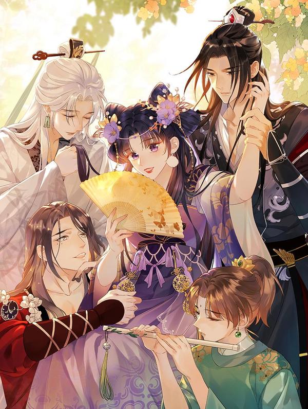 穿到修仙文里组男团儿 [db:作者] 漫画封面