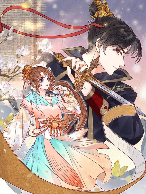 穿成孤女后我偏要浪 [db:作者] 漫画封面