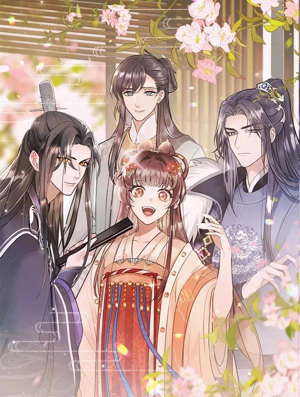 穿成恶毒女配后被男主们偷听心声 [db:作者] 漫画封面