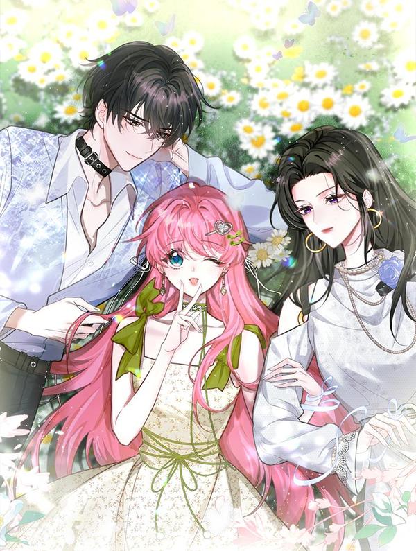 穿成马甲大佬的妹妹 [db:作者] 漫画封面