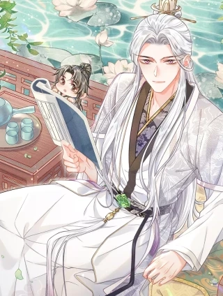 穿成黑心莲的沙雕徒弟 [db:作者] 漫画封面