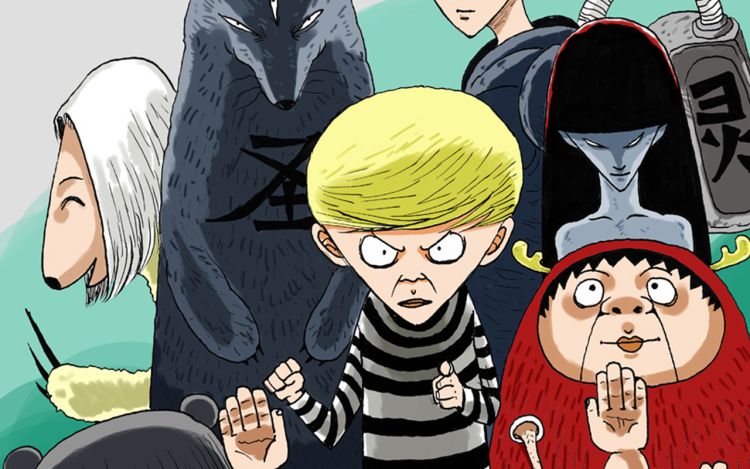 穿越者之死 暮云仙 漫画封面