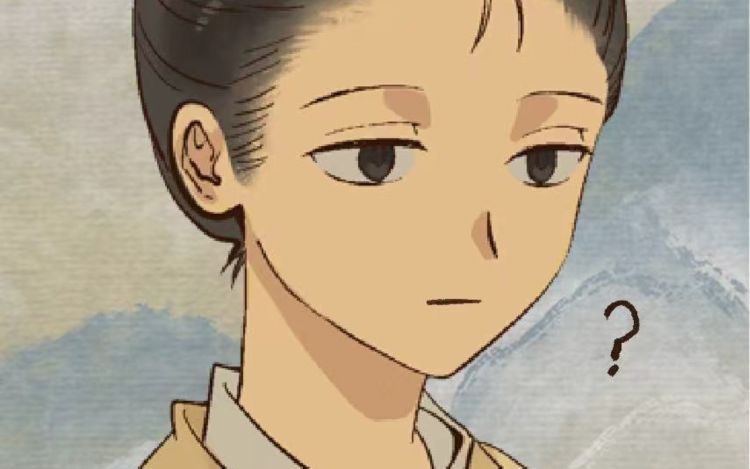 穿进兄弟情的世界但是路人 丝屯艾 漫画封面