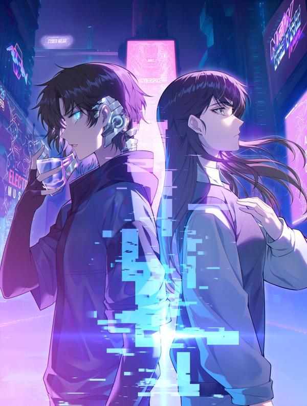 穿进赛博游戏后干掉BOSS成功上位 [db:作者] 漫画封面